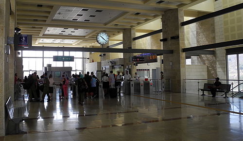 Jerusalem Malha Railway Station